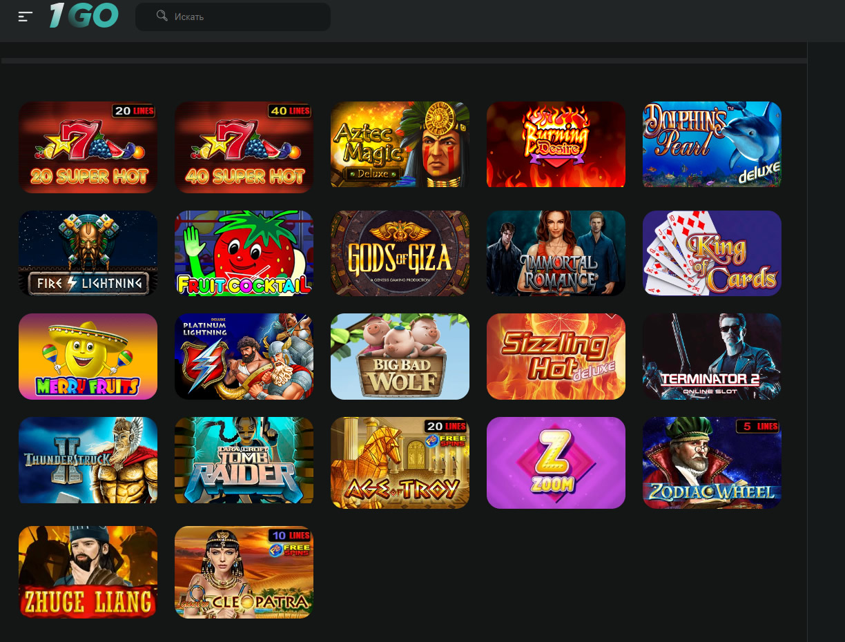 игровые автоматы1 Go Casino